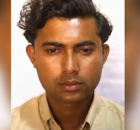 Homem é encontrado decapitado com mãos amarradas a árvore em área de floresta em Bangladesh